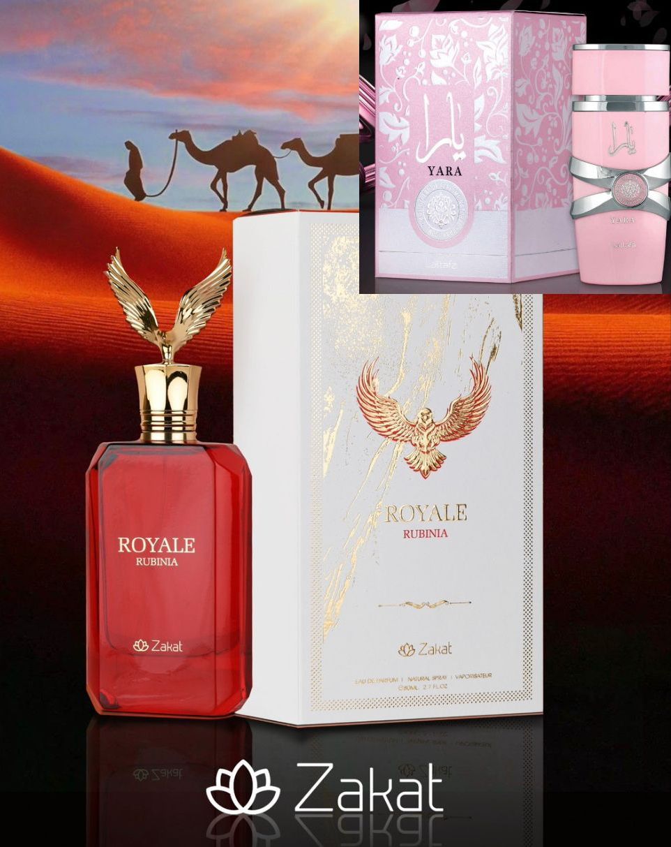 Royale | Rubina | De la línea Zacat