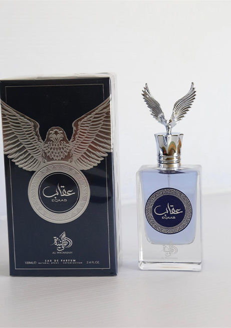 EQAAB | Linea Arabe Al Watania