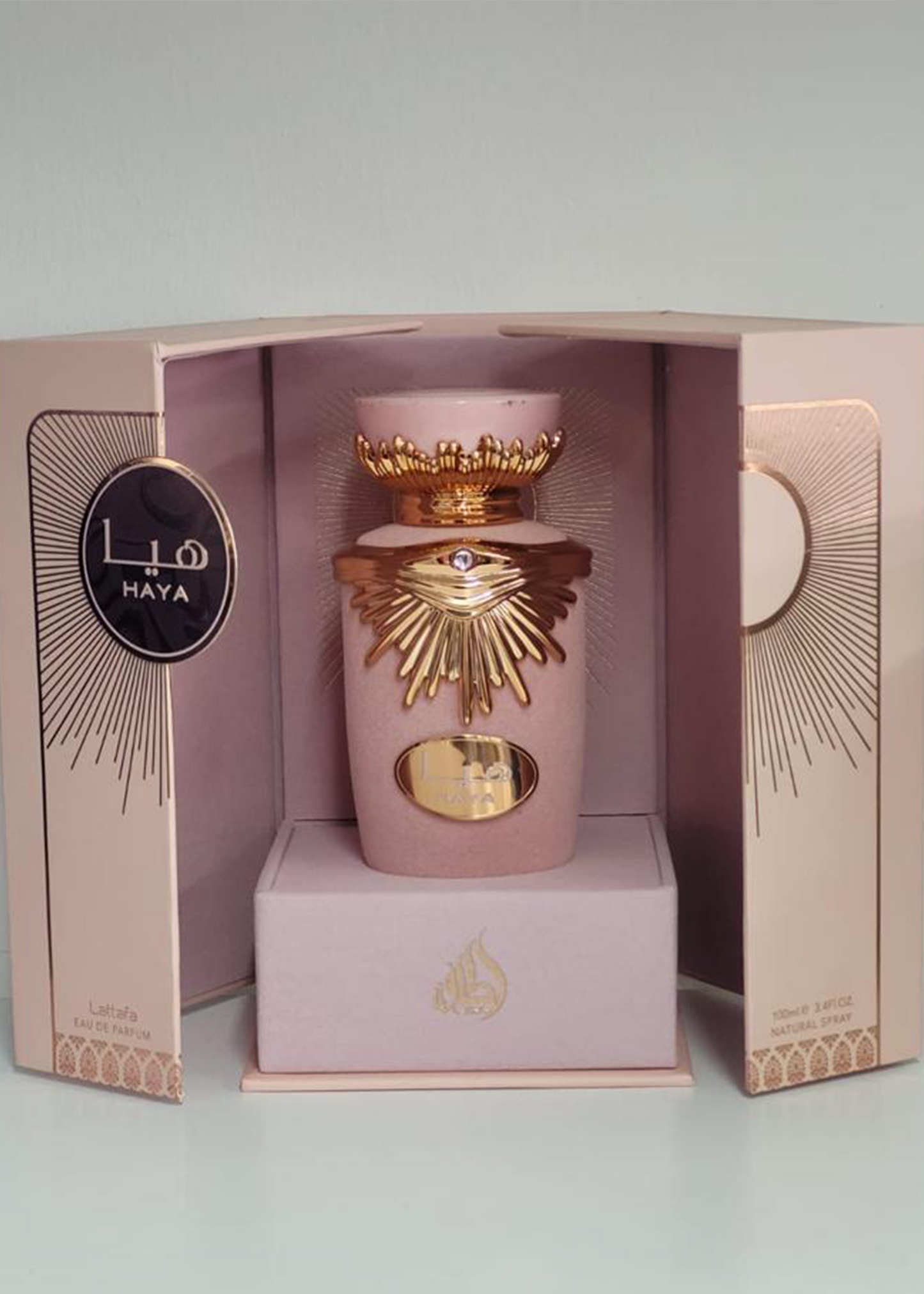 Haya | Linea de Lattafa | Para Mujer | Perfume para Mujer