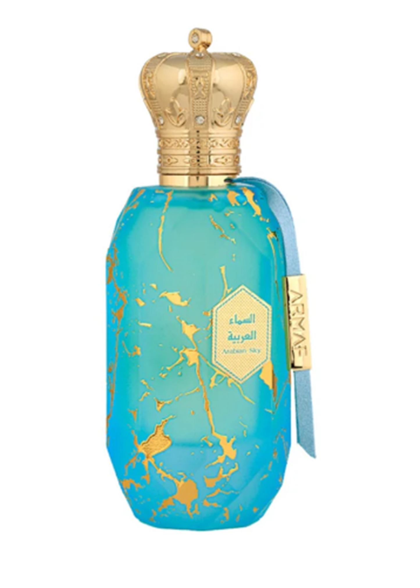 ARMAF Eter | Arabiam Sky