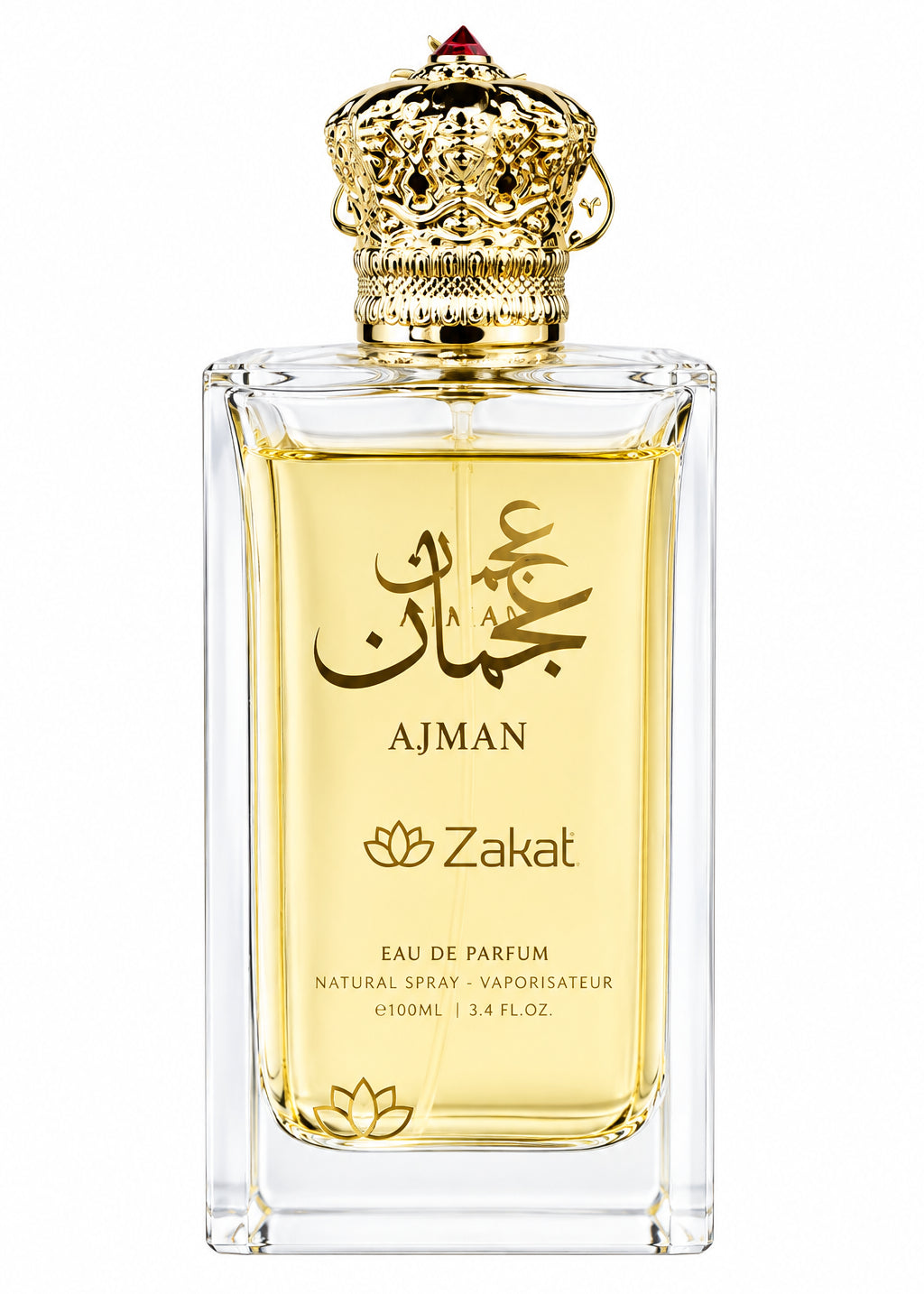 Ajman | Zakat | Perfume para damas